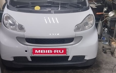 Smart Fortwo III, 2008 год, 530 000 рублей, 1 фотография