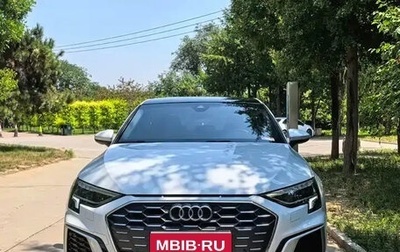 Audi A3, 2023 год, 1 499 800 рублей, 1 фотография