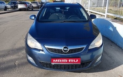 Opel Astra J, 2011 год, 490 000 рублей, 1 фотография