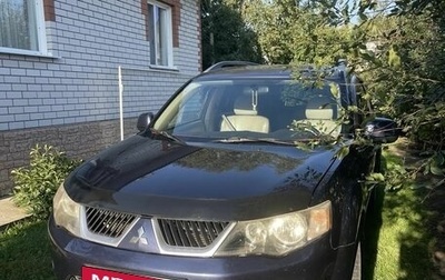 Mitsubishi Outlander III рестайлинг 3, 2007 год, 990 000 рублей, 1 фотография