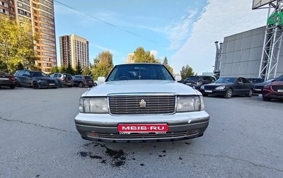 Toyota Crown, 2000 год, 430 000 рублей, 1 фотография