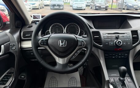 Honda Accord VIII рестайлинг, 2008 год, 1 097 000 рублей, 10 фотография
