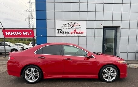 Honda Accord VIII рестайлинг, 2008 год, 1 097 000 рублей, 7 фотография