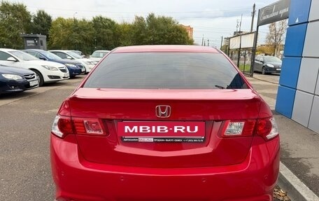 Honda Accord VIII рестайлинг, 2008 год, 1 097 000 рублей, 6 фотография