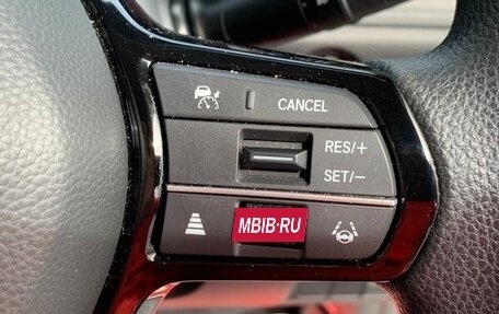Honda Stepwgn, 2023 год, 1 980 005 рублей, 10 фотография