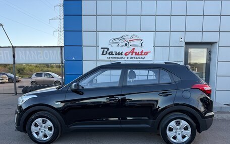 Hyundai Creta I рестайлинг, 2020 год, 1 697 000 рублей, 7 фотография