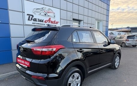 Hyundai Creta I рестайлинг, 2020 год, 1 697 000 рублей, 4 фотография