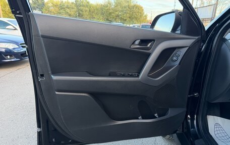 Hyundai Creta I рестайлинг, 2020 год, 1 697 000 рублей, 17 фотография