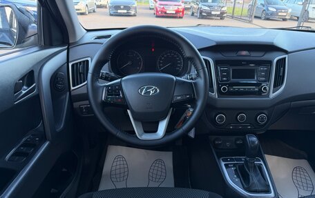 Hyundai Creta I рестайлинг, 2020 год, 1 697 000 рублей, 10 фотография