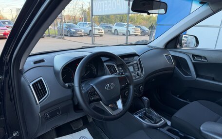 Hyundai Creta I рестайлинг, 2020 год, 1 697 000 рублей, 11 фотография
