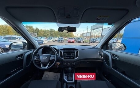 Hyundai Creta I рестайлинг, 2020 год, 1 697 000 рублей, 9 фотография