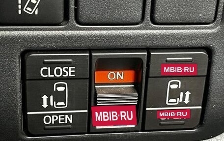 Toyota Noah III, 2018 год, 1 860 004 рублей, 8 фотография