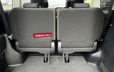 Toyota Noah III, 2018 год, 1 860 004 рублей, 12 фотография
