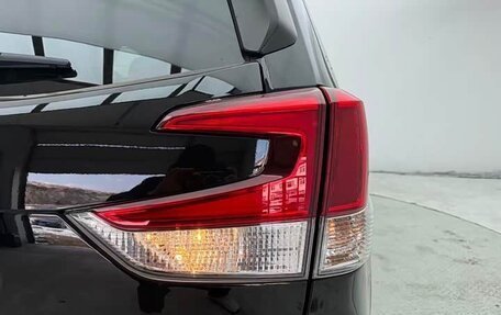 Subaru Forester, 2023 год, 2 960 000 рублей, 6 фотография