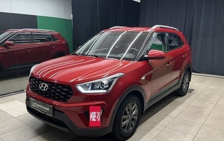 Hyundai Creta I рестайлинг, 2020 год, 1 950 000 рублей, 3 фотография