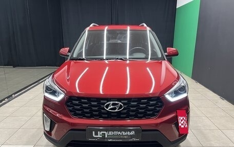 Hyundai Creta I рестайлинг, 2020 год, 1 950 000 рублей, 2 фотография