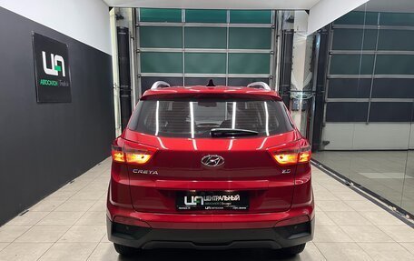 Hyundai Creta I рестайлинг, 2020 год, 1 950 000 рублей, 5 фотография