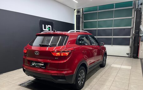 Hyundai Creta I рестайлинг, 2020 год, 1 950 000 рублей, 6 фотография