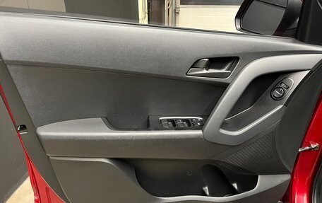 Hyundai Creta I рестайлинг, 2020 год, 1 950 000 рублей, 7 фотография