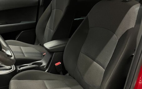 Hyundai Creta I рестайлинг, 2020 год, 1 950 000 рублей, 9 фотография