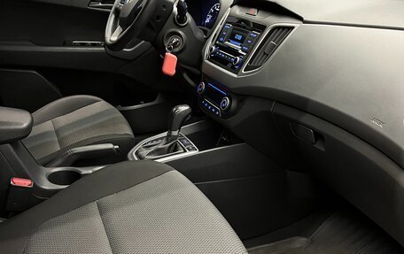 Hyundai Creta I рестайлинг, 2020 год, 1 950 000 рублей, 16 фотография
