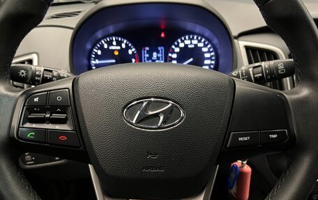 Hyundai Creta I рестайлинг, 2020 год, 1 950 000 рублей, 18 фотография