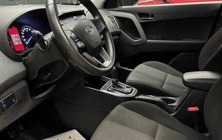 Hyundai Creta I рестайлинг, 2020 год, 1 950 000 рублей, 8 фотография