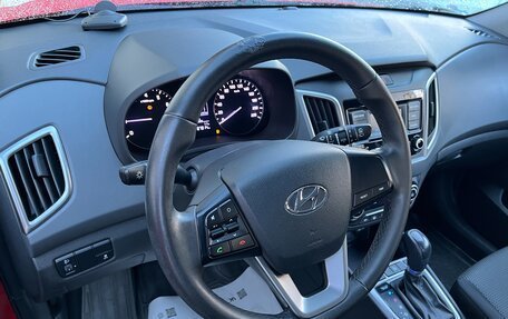 Hyundai Creta I рестайлинг, 2020 год, 1 950 000 рублей, 23 фотография