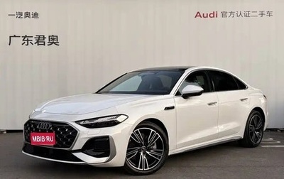 Audi A5, 2026 год, 5 200 000 рублей, 1 фотография