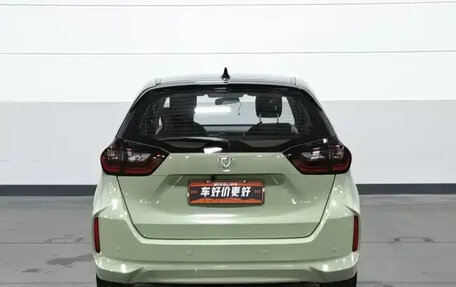 Honda Fit, 2022 год, 949 600 рублей, 4 фотография