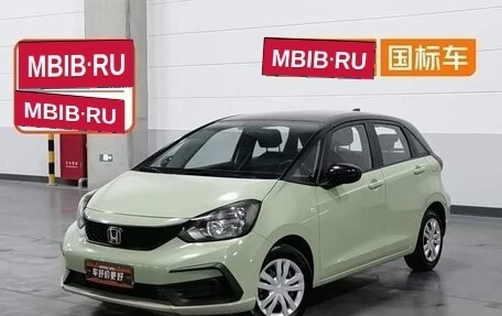 Honda Fit, 2022 год, 949 600 рублей, 1 фотография