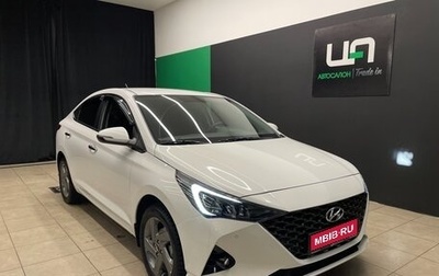 Hyundai Accent IV, 2021 год, 1 750 000 рублей, 1 фотография