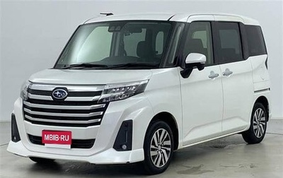 Subaru Justy IV, 2023 год, 1 125 002 рублей, 1 фотография