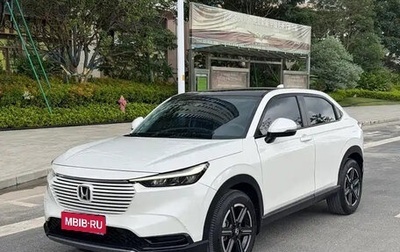 Honda Vezel, 2023 год, 1 500 000 рублей, 1 фотография