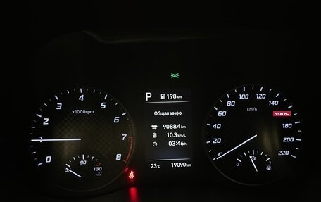 Hyundai Accent IV, 2021 год, 1 750 000 рублей, 27 фотография