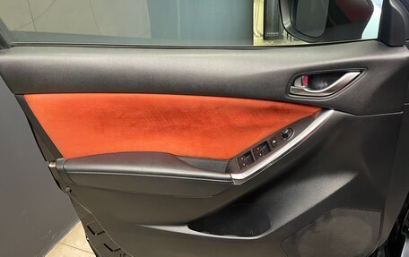 Mazda CX-5 II, 2013 год, 1 310 000 рублей, 8 фотография