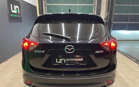 Mazda CX-5 II, 2013 год, 1 310 000 рублей, 5 фотография