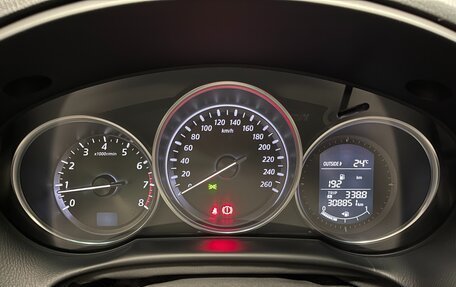 Mazda CX-5 II, 2013 год, 1 310 000 рублей, 16 фотография