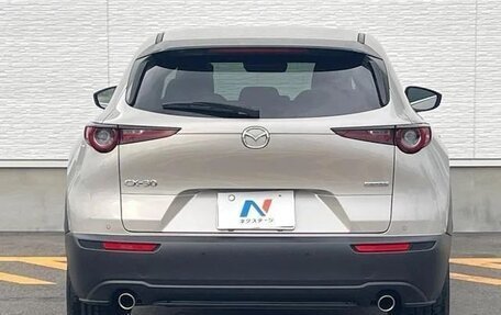 Mazda CX-30 I, 2021 год, 1 530 005 рублей, 4 фотография