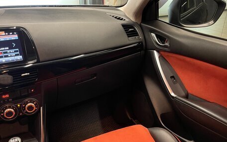 Mazda CX-5 II, 2013 год, 1 310 000 рублей, 14 фотография