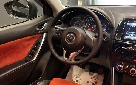 Mazda CX-5 II, 2013 год, 1 310 000 рублей, 13 фотография