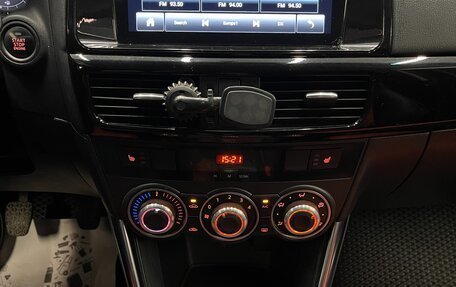 Mazda CX-5 II, 2013 год, 1 310 000 рублей, 18 фотография