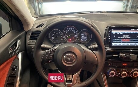 Mazda CX-5 II, 2013 год, 1 310 000 рублей, 15 фотография