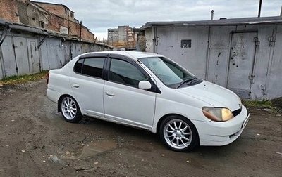 Toyota Platz, 2002 год, 290 000 рублей, 1 фотография
