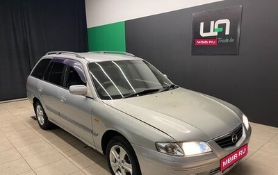 Mazda Capella, 2000 год, 245 000 рублей, 1 фотография