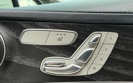 Mercedes-Benz C-Класс, 2016 год, 1 800 004 рублей, 13 фотография