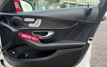 Mercedes-Benz C-Класс, 2016 год, 1 800 004 рублей, 9 фотография