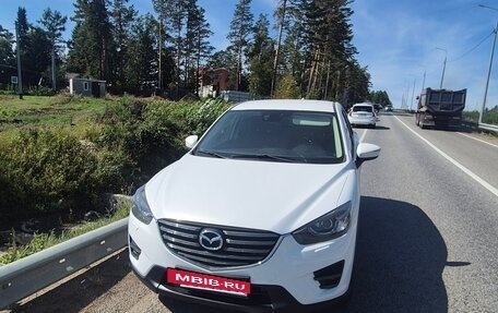 Mazda CX-5 II, 2015 год, 2 000 000 рублей, 6 фотография