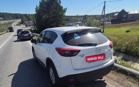 Mazda CX-5 II, 2015 год, 2 000 000 рублей, 7 фотография