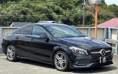 Mercedes-Benz CLA, 2017 год, 1 540 004 рублей, 1 фотография
